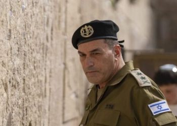 Foto: AP Photo/Ohad Zwigenberg