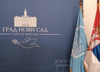 Foto: TANJUG/RADE PRELIĆ