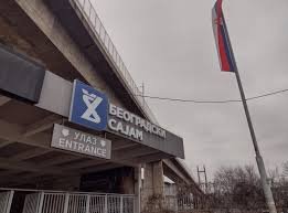 Фото: ТАЊУГ/ЈЕЛЕНА СТАНЧИЋ