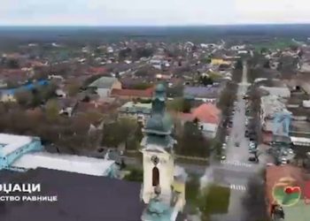 ОЏАЦИ И БОГАСТВО РАВНИЦЕ ПРЕМИЈЕРНО У ЧЕТВРТАК НА КАНАЛУ БАЛКАН ТРИП У 17.30 ЧАСОВА (ВИДЕО)