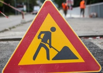 ОБАВЕШТЕЊЕ О ИЗВОЂЕЊУ РАДОВА НА САНАЦИЈИ УЛИЦА У БАЧКОМ БРЕСТОВЦУ