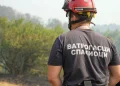 Фото: ТАЊУГ/ОМК МУП РЕПУБЛИКЕ СРБИЈЕ
