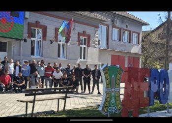 У Дероњама је јуче обележен Међународни дан Рома