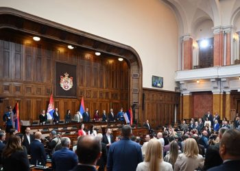 (ФОТО ТАН‌ЈУГ/ Народна скупштина Републике Србије/ Пеђа Вучковић)