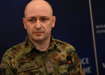 Директор ВБА открио: Експлозив био припремљен за употребу