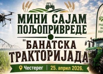 Čestereg domaćin prvog mini sajma poljoprivrede „Banatska traktorijada“