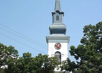 Фото: Википедија