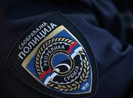 Foto: TANJUG/ANA PAUNKOVIĆ