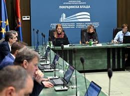 Фото: ТАЊУГ/ПОКРАЈИНСКА ВЛАДА/ АНДРЕЈ ПАП