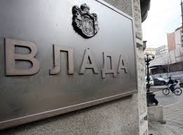 Foto: TANJUG/SAVA RADOVANOVIĆ