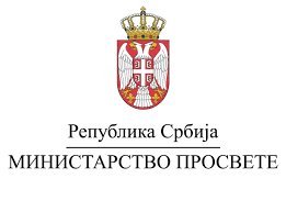 Foto: Ministarstvo prosvete