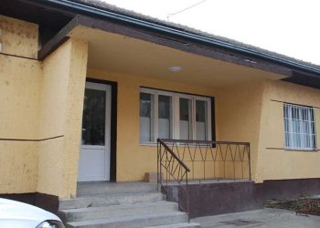 Обавештење Дома здравља Оџаци