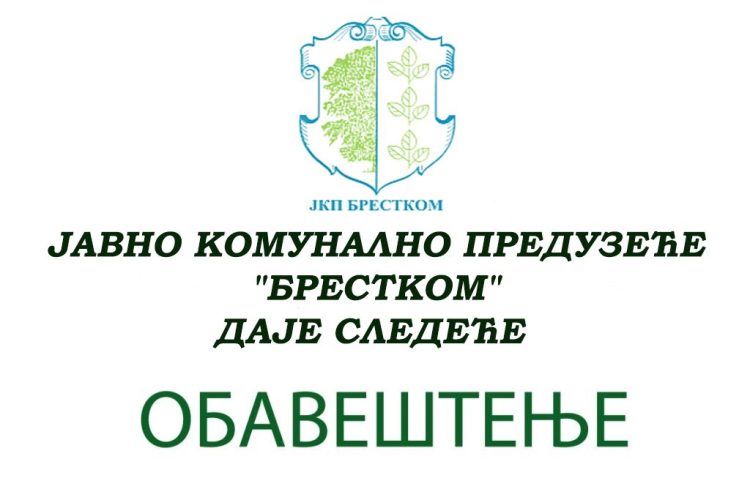 Обавештење о новом радном времену ЈКП „Брестком“ Бачки Брестовац