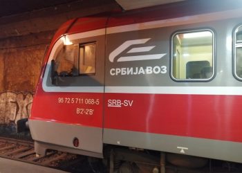 Фото: ТАНЈУГ/ЈЕЛЕНА САВИЋ