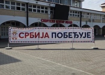 AKTIVISTI OO SNS ODŽACI ODRŽALI ŠTANDOVE U VIŠE NASELJA OPŠTINE ODŽACI I PORUČILI – SRBIJA POBEĐUJE! (VIDEO)