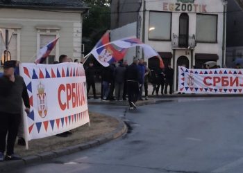 Foto: nsuzivo.rs