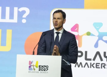 Foto: TANJUG/MILOŠ MILIVOJEVIĆ