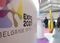 Фото: ТАЊУГ/ЕXПО 2027/ СИНИША Пашалић