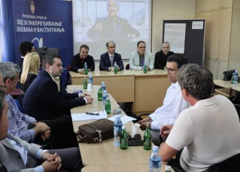 Foto: TANJUG/VLADA REPUBLIKE SRBIJE/ SLOBODAN MILJEVIĆ