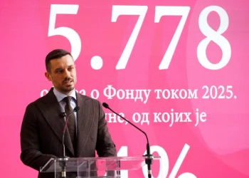 Foto: TANJUG/JADRANKA ILIĆ