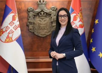 Foto: TANJUG/Ministarstvo za brigu o porodici i demografiju/ Dragana Udovičić