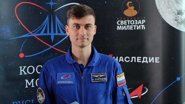 Фото: нсузиво.рс