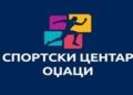 Sjajne vesti za mlade sportiste u Odžacima