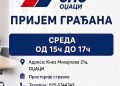 Саопштење ОО СНС Оџаци