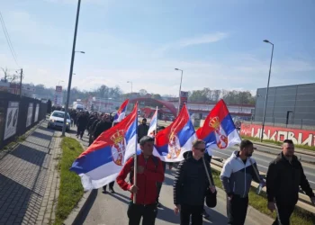 Foto: TANJUG/STR