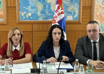 Фото: ТАЊУГ/МИНБПД/ ТИЈАНА ЋИРИЋ