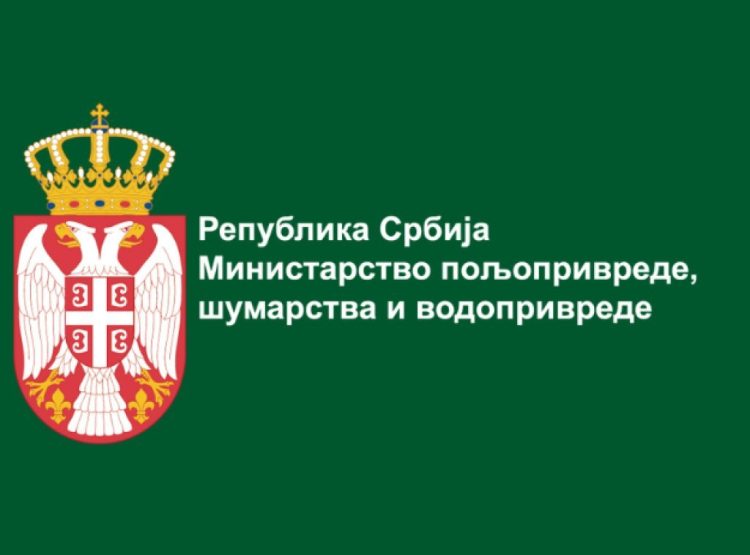 Фото: МИНИСТАРСТВО ПОЉОПРИВРЕДЕ