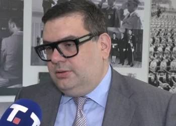 Foto: Tanjug/video