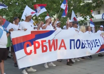 Фото: Тањуг