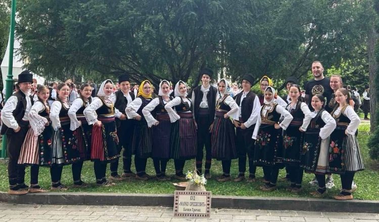 КУД „Марко Орешковић“ из Бачког Грачаца освојио треће место на Републичкој смотри дечијег фолклора