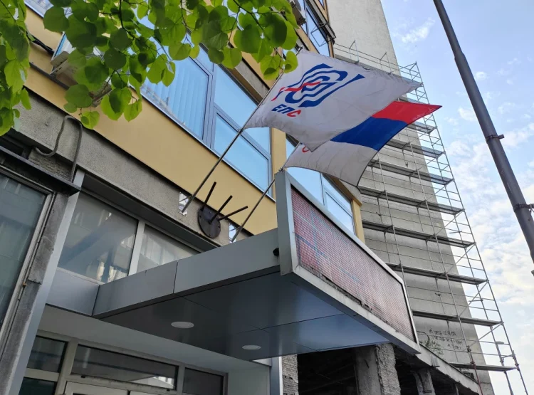 Foto: TANJUG/MIRA ĐURĐEVIĆ