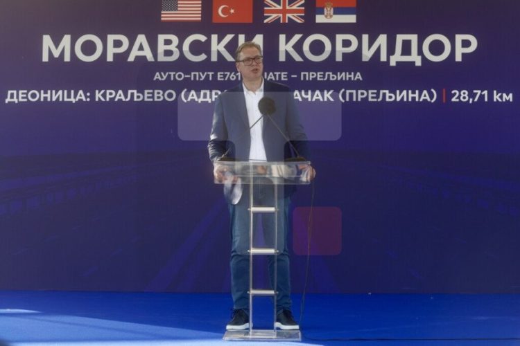 Фото Тањуг/Дејан Живанчевић