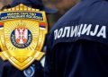 Фото: Танјуг, МУП