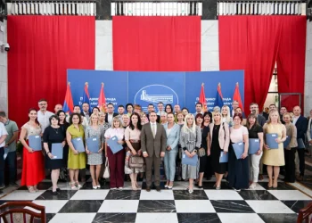 Foto: TANJUG/VLADA AP VOJVODINE