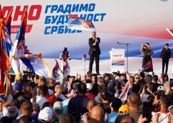 FOTO (Tanjug/Amir Hamzagić)