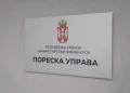 Foto: TANJUG/NEMANJA JOVANOVIĆ