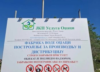 Apel svim građanima opštine Odžaci i upravnicima stambenih zajednica na racionalnu potrošnju vode