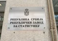 Фото: ТАЊУГ/ЈЕЛЕНА САВИЋ