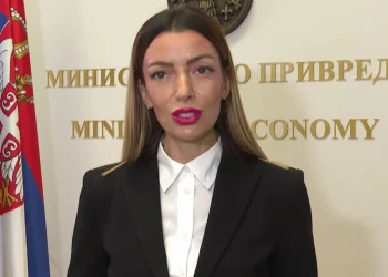 Foto: Tanjug/video