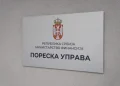 Foto: TANJUG/NEMANJA JOVANOVIĆ