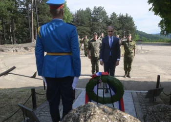 Фото: ТАЊУГ/МИНИСТАРСТВО ОДБРАНЕ И ВОЈСКА СРБИЈЕ