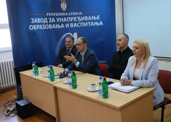 Foto: TANJUG/VLADA REPUBLIKE SRBIJE/ SLOBODAN MILJEVIĆ