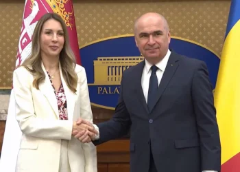 Foto: Tanjug video