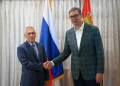 Фото: ТАЊУГ/АМИР ХАМЗАГИЋ