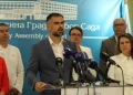 Фото: ТАЊУГ/Сашка Дробњак