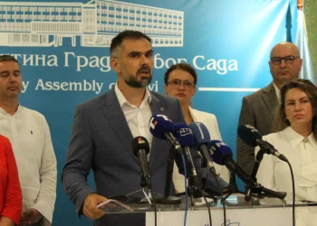 Foto: TANJUG/Saška Drobnjak